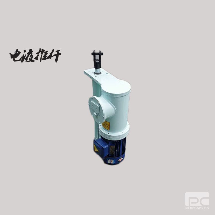 DYTPåž‹é›»æ¶²æŽ¨æ¡¿ 16